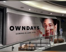 สติกเกอร์รีมูฟ รับผลิตและติดตั้งสติกเกอร์ ร้านป้ายรวมโชค