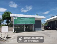 รับทำโครงเหล็ก+ติดตั้งไวนิล ร้านป้ายรวมโชค